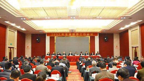 在全省旅游工作會議上，北冰又說了啥？