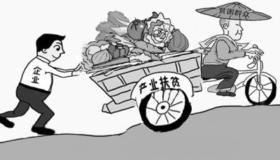 強化戰(zhàn)略統(tǒng)籌推動湖南產業(yè)扶貧高質量發(fā)展
