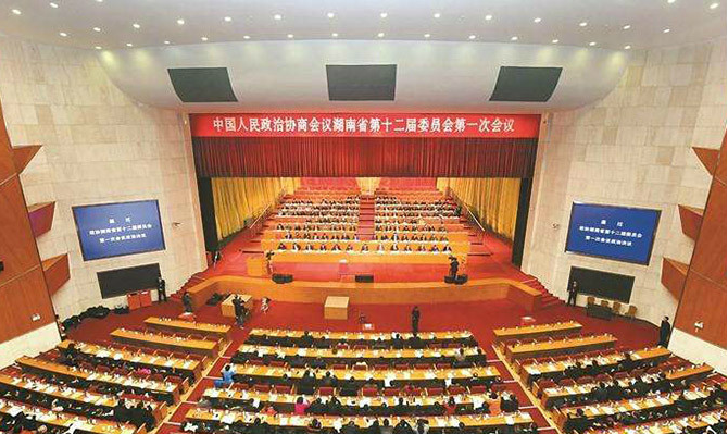 省政協(xié)十二屆一次會(huì)議開(kāi)幕，北冰委員接受多家媒體采訪！