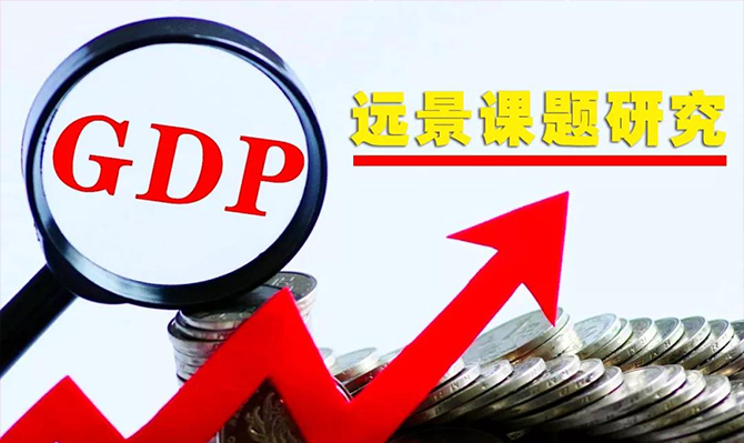 湖南經(jīng)濟(jì)被湖北趕超、被安徽緊追，未來發(fā)展得解決這5大問題！