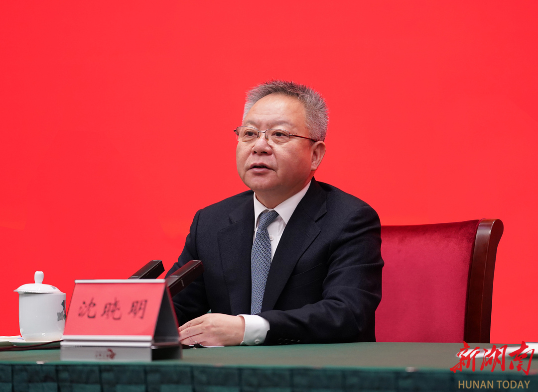 沈曉明，圖源：新湖南.jpg